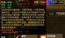 爆料最新凌霄云蛟,神秘生物的神秘诞生